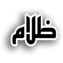 zlaam
